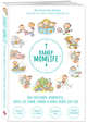 Планер MomLife. Как расставить приоритеты, успеть все самое главное и найти время для себя, Левадная Анна Викторовна 