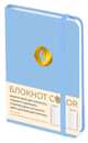 Блокнот Color (голубой). Резинка, тиснение зол. фольгой, искусственная кожа, 80 л, А5, 