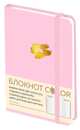 Блокнот Color (розовый). Резинка, тиснение зол. фольгой, искусственная кожа, 80 л, А5, 