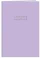 Lavender notebook. Тетрадь (А4, 40 л., клетка-стандарт), 