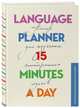 Language planner 15 minutes a day. Планер по изучению иностранных языков, 