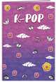 K-POP. Тетрадь (А5, 48 л., УФ-лак, накидки, клетка-стандарт), 
