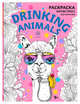 Drinking animals. Раскраска-антистресс для взрослых, Семенова Анна Валерьевна 