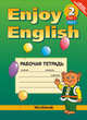 Enjoy English-2. Рабочая тетрадь к учебнику английского языка для 3-4 классов общеобразовательных учреждений, Мерем Биболетова, Ольга Денисенко, Наталья Трубанева 