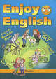 Английский язык: Enjoy English: Книга для чтения к учебнику английского языка для 5-6 классов общеобразовательной школы (при начале обучения со 2 класса), Мерем Биболетова, Ольга Денисенко 
