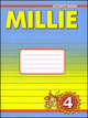 Английский язык. Рабочая тетрадь к учебнику Милли/Millie для 4 класса общеобразовательных учреждений, Азарова Светлана Игоревна, Ермолаева Е. В., Дружинина Элеонора Николаевна, Зоткина Е. В., Карпова Людмила Геннадьевна, Пономарева Н. Б., Струкова Л. Н., Коренкова Е. М., Костюк Евгения Владимировна 