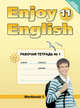 Enjoy English 11: Teacher
