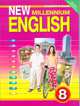 New Millennium English. Английский язык нового тысячелетия. 8 класс. Учебник. ФГОС, Ольга Дворецкая 