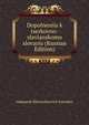 Dopolneniia k tserkovno-slavianskomu slovariu (Russian Edition), Aleksandr Khristoforovich Vostokov 