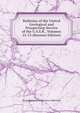 Bulletins of the United Geological and Prospecting Service of the U.S.S.R., Volumes 12-13 (Russian Edition), Geograficheskoe Obshchestvo SSSR Filial 