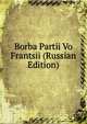 Borba Partii Vo Frantsii (Russian Edition), 