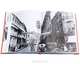 Москва в фотографиях. 1920-1930-е годы. Альбом, 