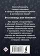 Английский язык. Времена глаголов, . 