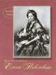Великая княгиня Елена Павловна, 