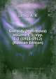 Gidroidy (Hydroidea) Volume t. 1; vyp. 1-2 (1911-1912) (Russian Edition), Linko A. K 