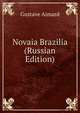 Novaia Brazilia (Russian Edition), Gustave Aimard 