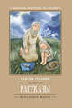 Рассказы, Горький Максим (Пешков Алексей Максимович) 