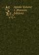 Agada Volume 1 (Russian Edition), 