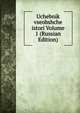 Uchebnik vseobshche istori Volume 1 (Russian Edition), 