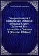 Vospominaniia I Kriticheskie Ocherki: Sobranie State I Zametok P.a. Annenkova, Volume 3 (Russian Edition), Pavel Vasilevich Annenkov 