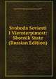 Svoboda Soviesti I Vieroterpimost: Sbornik State (Russian Edition), Konstantin Konstantinovich Arsenev 