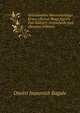 Kolonizatsiia Novorossiskago Kraia I Pervye Shagi Ego Po Puti Kultury: Istoricheski tiud (Russian Edition), Dmitri Ivanovich Bagale 