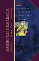 Императрица Цыси. Наложница, изменившая судьбу Китая. 1835-1908, Цзюн Чан 
