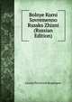 Bolnye Korni Sovremenno Russko Zhizni (Russian Edition), Leonid Pavlovich Bogolepov 