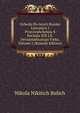 Ocherki Po Istorii Russko Literatury I Prosvieshcheniia S Nachala XIX I.E. Deviatnadtsatogo Vieka, Volume 2 (Russian Edition), Nikola Nikitich Bulich 