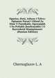 Ogurtsy, Dyni, Arbuzy I Tykvy: Opisanie Porod I Ukhod Za Nimi V Parnikakh, Ogorodakh I Na Poliakh (bashtanakh) I O Razvedenii Shampinonov (Russian Edition), Chernoglazov L. A 