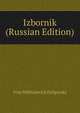 Izbornik (Russian Edition), Ivan Mikhalovich Dolgoruki 