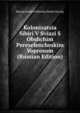 Kolonizatsia Sibiri V Sviazi S Obshchim Pereselencheskim Voprosom (Russian Edition), Russia Komitet Sibirsko Zhelez Dorogi 