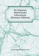 Po Voprosu Malorussko Literaturie (Russian Edition), Mykhalo Petrovych Drahomaniv 