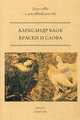 Краски и слова, Блок Александр Александрович 
