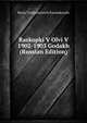 Raskopki V Olvi V 1902-1903 Godakh (Russian Edition), Boris Vladimirovich Farmakovski 