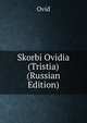 Skorbi Ovidia (Tristia) (Russian Edition), Naso Publius Ovidius 