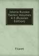 Istoria Russko Tserkvi, Volumes 4-5 (Russian Edition), Filaret 