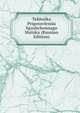 Tekhnika Prigotovleniia Sgushchennago Moloka (Russian Edition), 