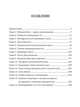 Полный курс нумерологии. Как найти себя и раскрыть свой потенциал, Филлипс Д.А. 