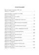 Приключения Шерлока Холмса (нов/обл.), Дойл Артур Конан 