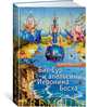 Биг-Сур и апельсины Иеронима Босха, Миллер Генри 