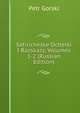 Satiricheske Ocherki I Razskazy, Volumes 1-2 (Russian Edition), Petr Gorski 