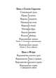 Стеклянный трон. Книга 1 (мягк/обл.), Дж. Маас Сара 