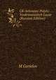 Ob Avtonomi Polshi: Voskresaiushch Lazar (Russian Edition), M Gorielov 
