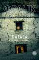GATACA, или Проект "Феникс", Тилье Франк 