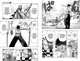 One Piece. Большой куш. Книга 1. На заре приключений, Ода Э. 