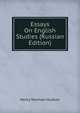 Essays On English Studies (Russian Edition), Henry Norman Hudson 
