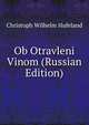 Ob Otravleni Vinom (Russian Edition), Christoph Wilhelm Hufeland 