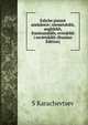 Eshche piatsot anekdotov: niemetskikh, anglskikh, frantsuzskikh, evreskikh i sovietskikh (Russian Edition), S Karachevtsev 
