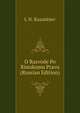 O Razvode Po Rimskomu Pravu (Russian Edition), L N. Kazantsev 
